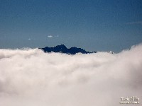  travessia marins-itaguare