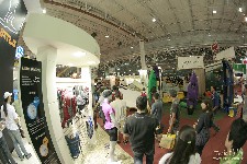 adventure sports fair 2010